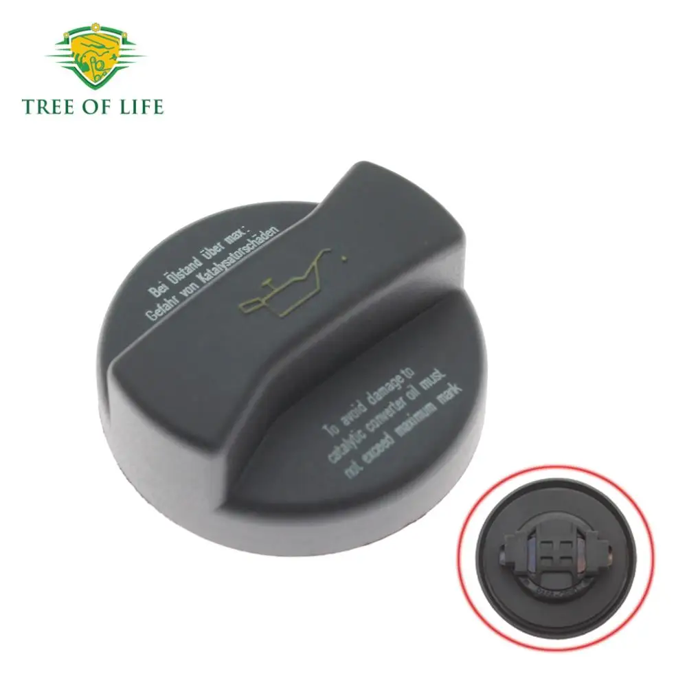 95510448500 Крышка заливной горловины моторного масла для Porsche Cayenne Panamera 955 957 958 970 2003-2016