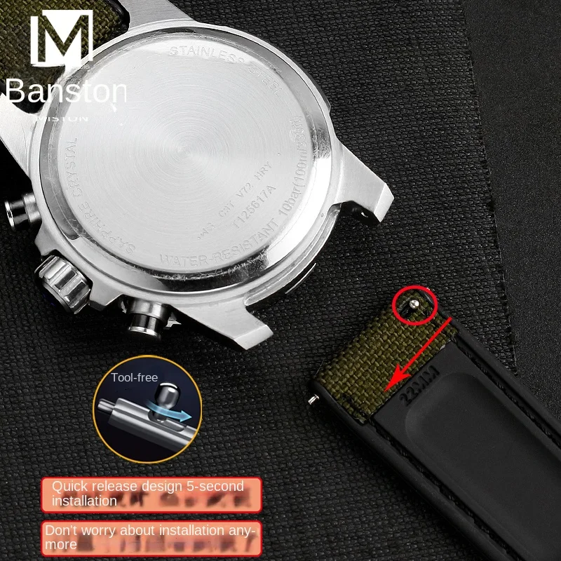 Ремешок нейлоновый для Tissot T125 Черный Рыцарь 617 резиновый браслет спортивный