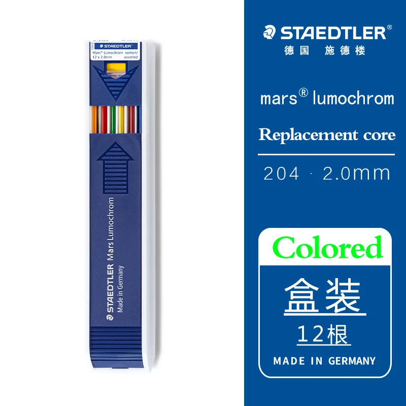 

Механический карандаш STAEDTLER 780C/788C 2,0 мм