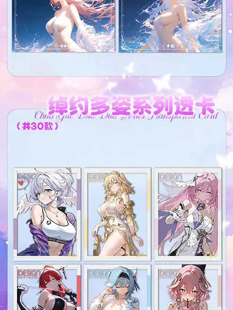 Sweet 7 BoBo Sugar Taro Paste A6 Размер Goddess Story Коллекционные карты Waifu CCG ACG TCG Boxes