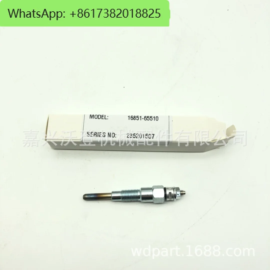 16851-65510 16851-65512 16854-65510 16854-65512 Свеча накаливания