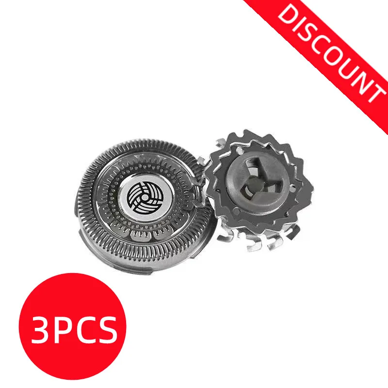 Rq12+ Accessories Head Blade S8000 For Sh90