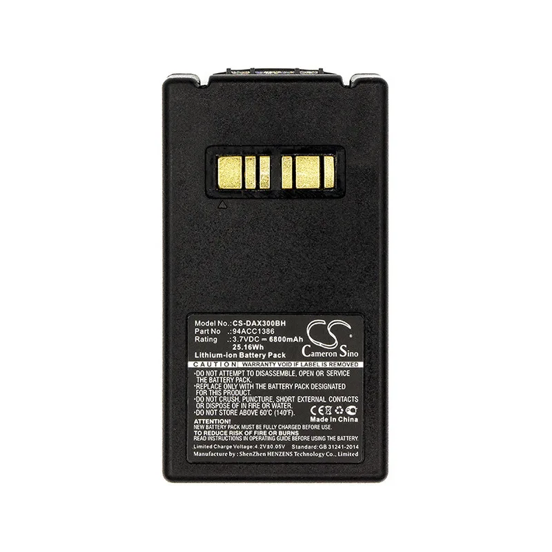 

Аккумулятор сканера штрих-кодов Datalogic Falcon X3 94acc1386