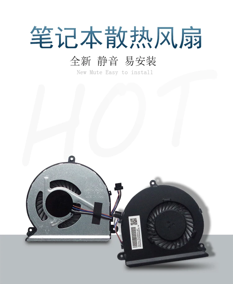 

New CPU Cooling Fans For HP Pavilion 15-AU 15-AU000 15-AU100 series
