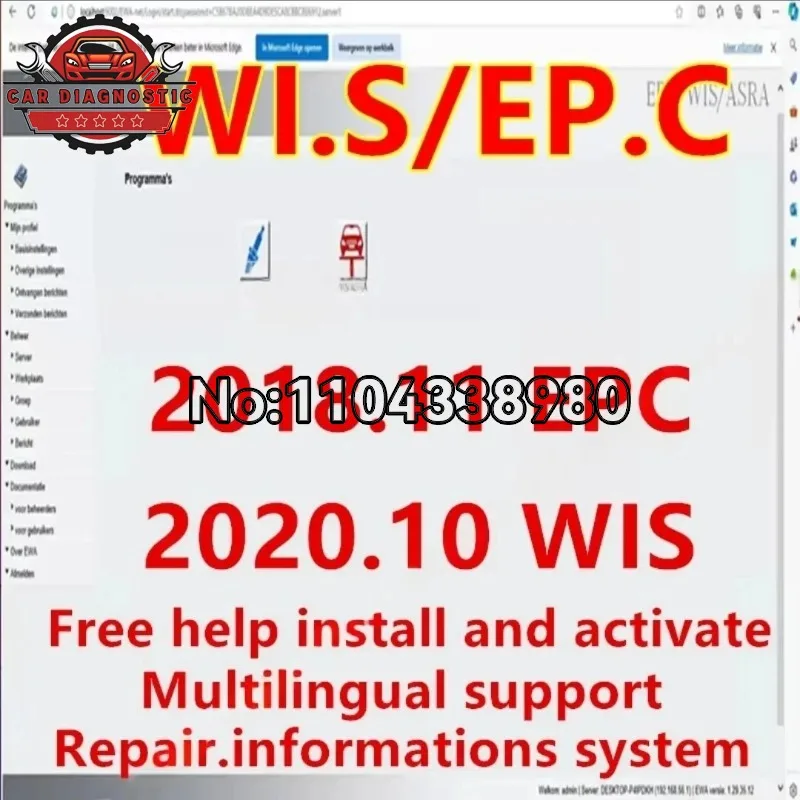 2026 год, хит продаж, новейшее издание 2020.10 MB STAR WISASRA EPC: Руководство по обслуживанию и ремонту, а также каталог запчастей для Mercedes-Benz. (art.: 3920dceac439e) - 3920dceac439e
