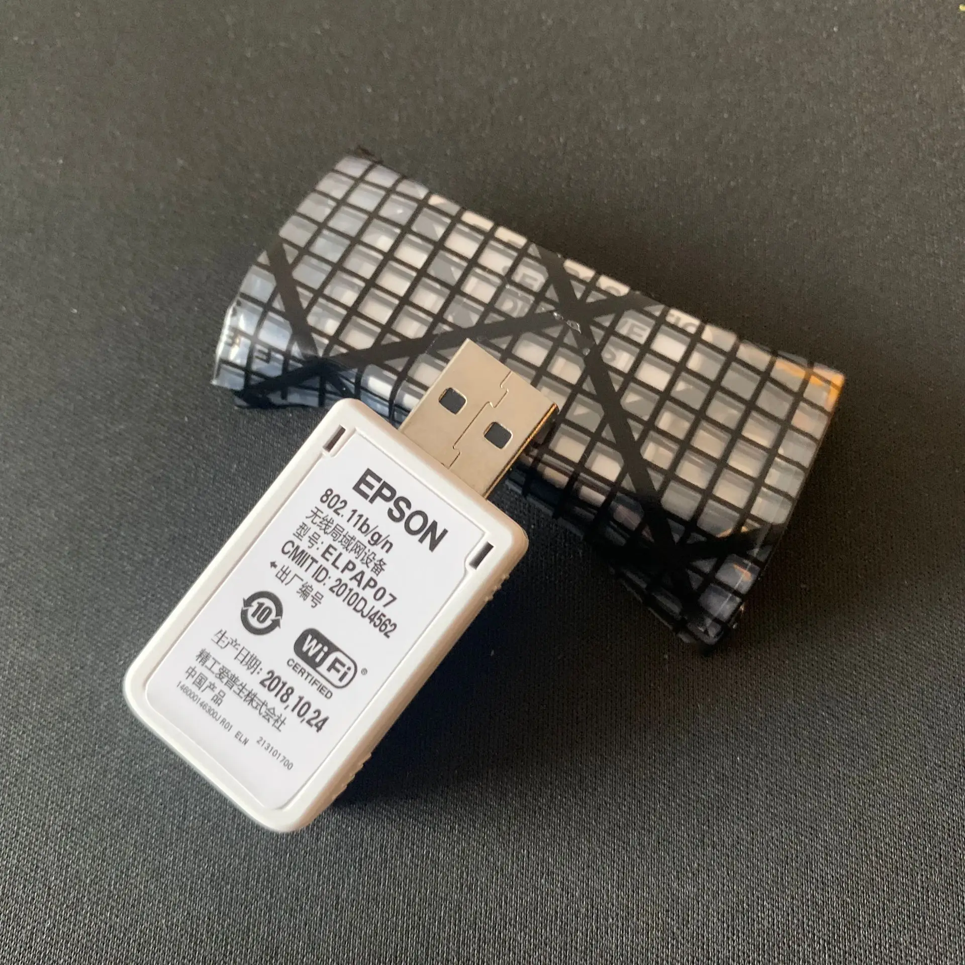 Беспроводной Wi-Fi LAN USB-адаптер для проекторов Epson |
