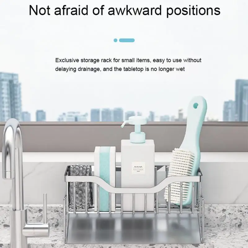 

Держатель губки для кухонной раковины, полка для кухонной раковины, держатель губки, органайзер для хранения, полка, органайзер для кухонной раковины