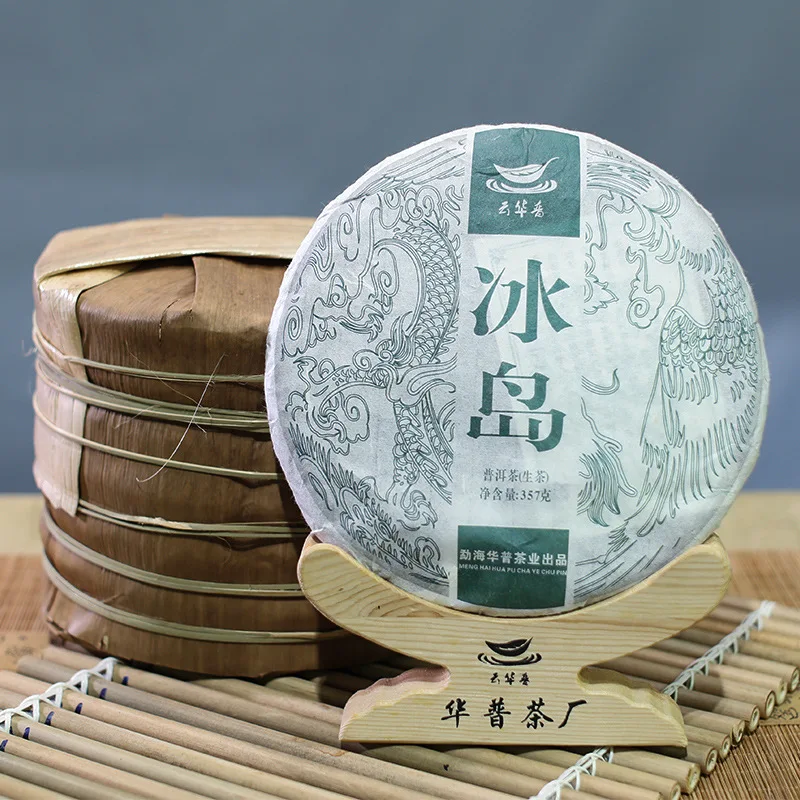 

6A Yunnan MengHai Sheng Puer Tea Chinese Tea YunNan BingDao GuShu Raw Puer Cake China Puerh Tea Cake Shen Pu'er Tea 357g