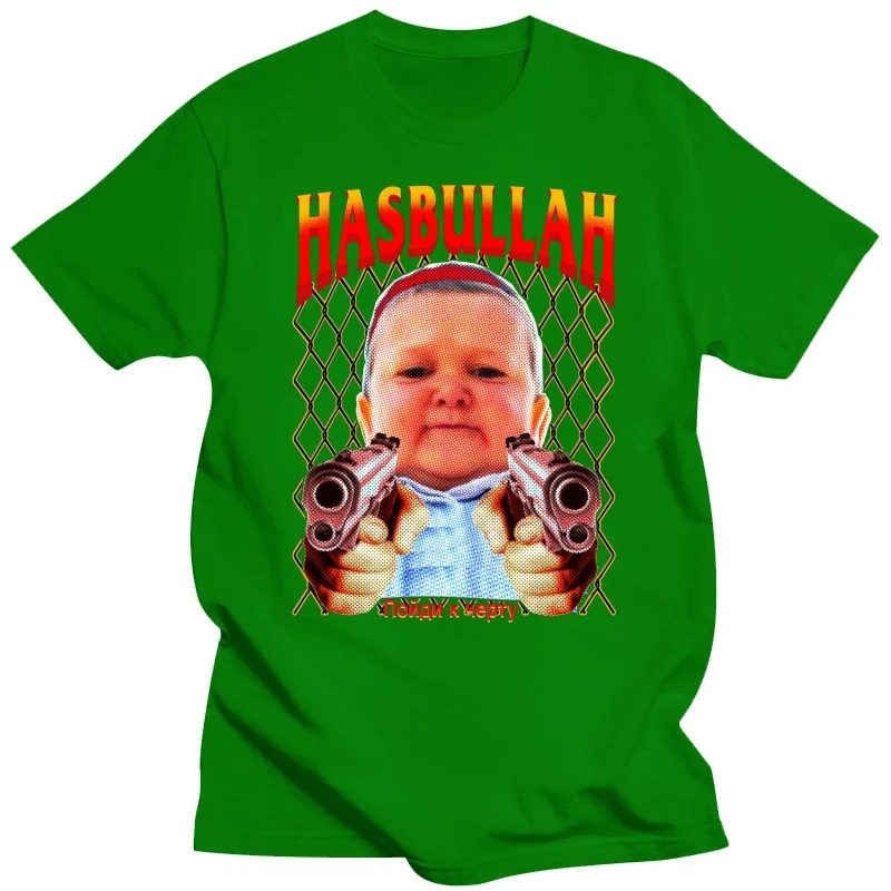 Классическая футболка Hasbulla Fighting Meme подарок фанату мини-футболка Khabib Blogger для
