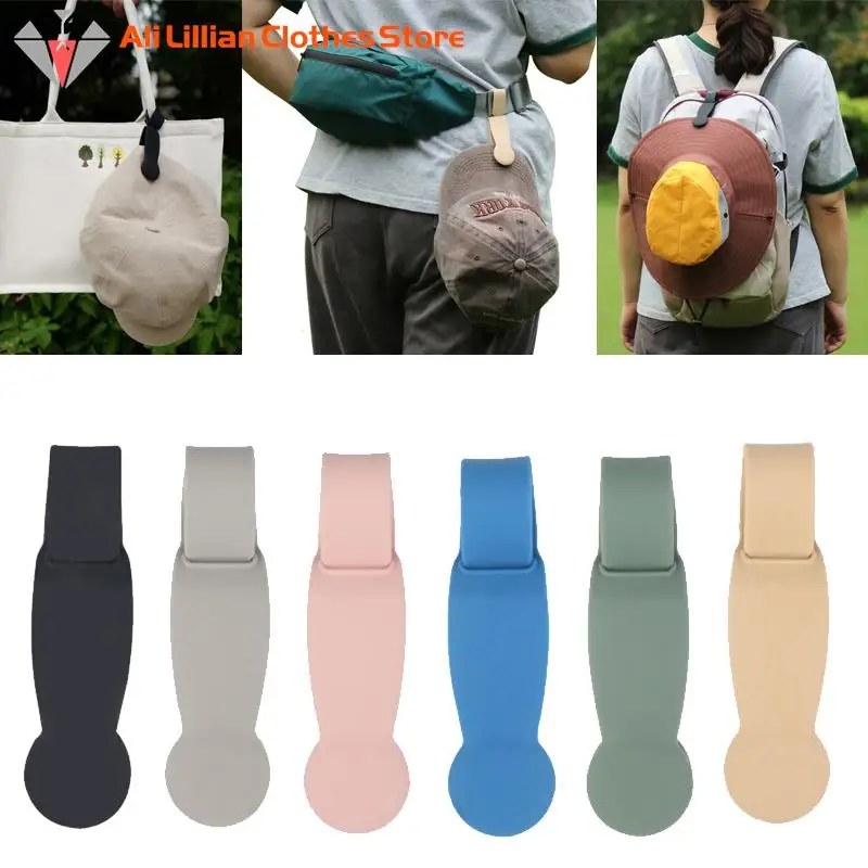 

Магнитные зажимы для шляпы, держатель для сумки, дорожного зажима для сумки, рюкзака, предметы первой необходимости в путешествиях