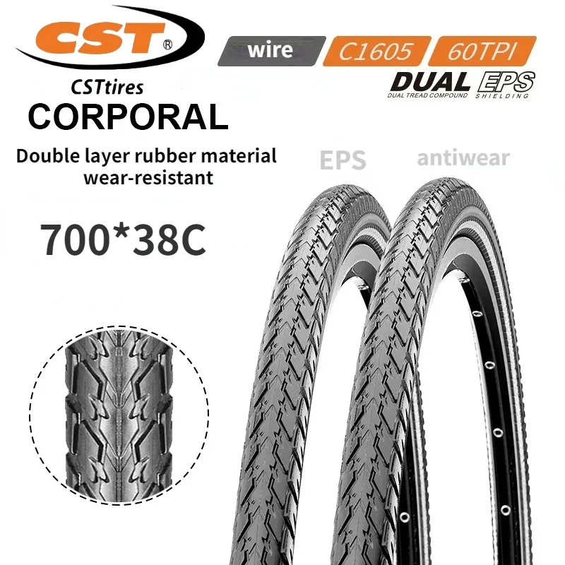 C1605 двухслойная резиновая износостойкая проволочная велосипедная шина 700x38C