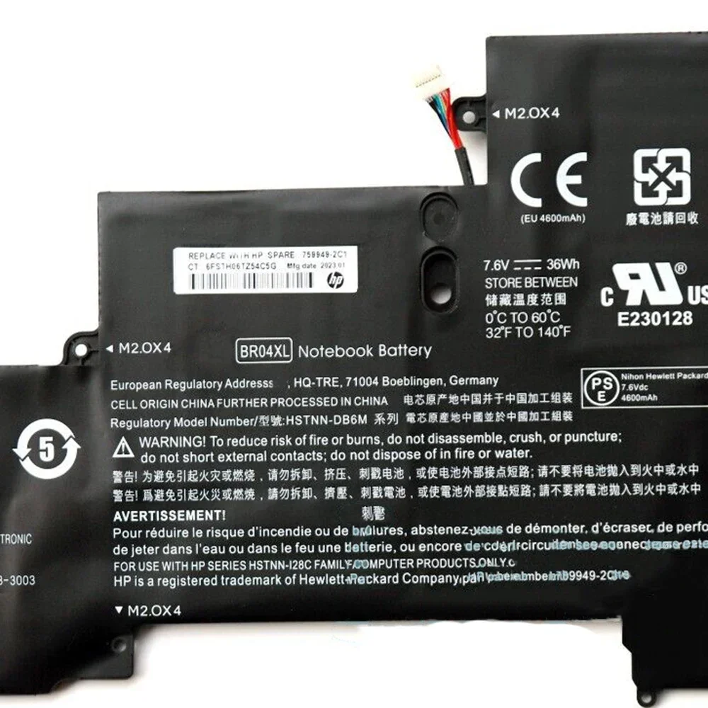 Совершенно новый оригинальный аккумулятор для ноутбука BR04XL 7 6 В 36 Втч HP EliteBook 1020