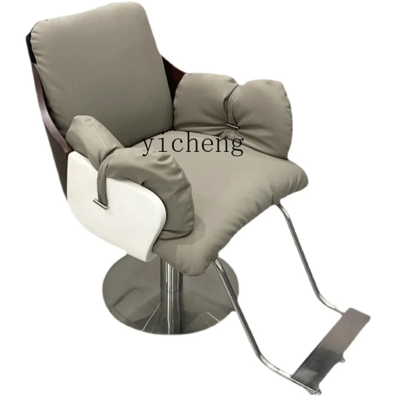 

Специальный высококачественный парикмахерский Модный популярный окрашенный сиденье Регулируемый стул для стрижки волос простой