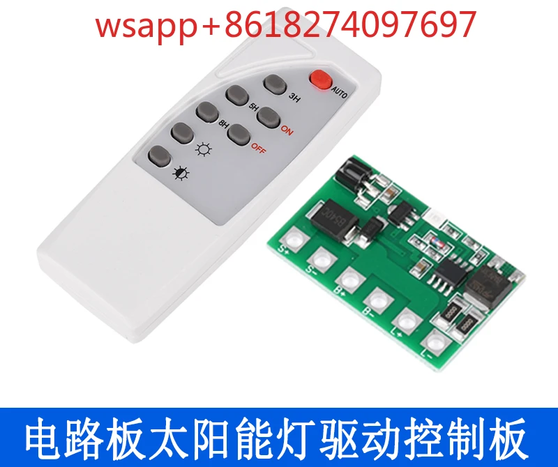 Оснащен печатной платой дистанционного управления и таймером уличного фонаря