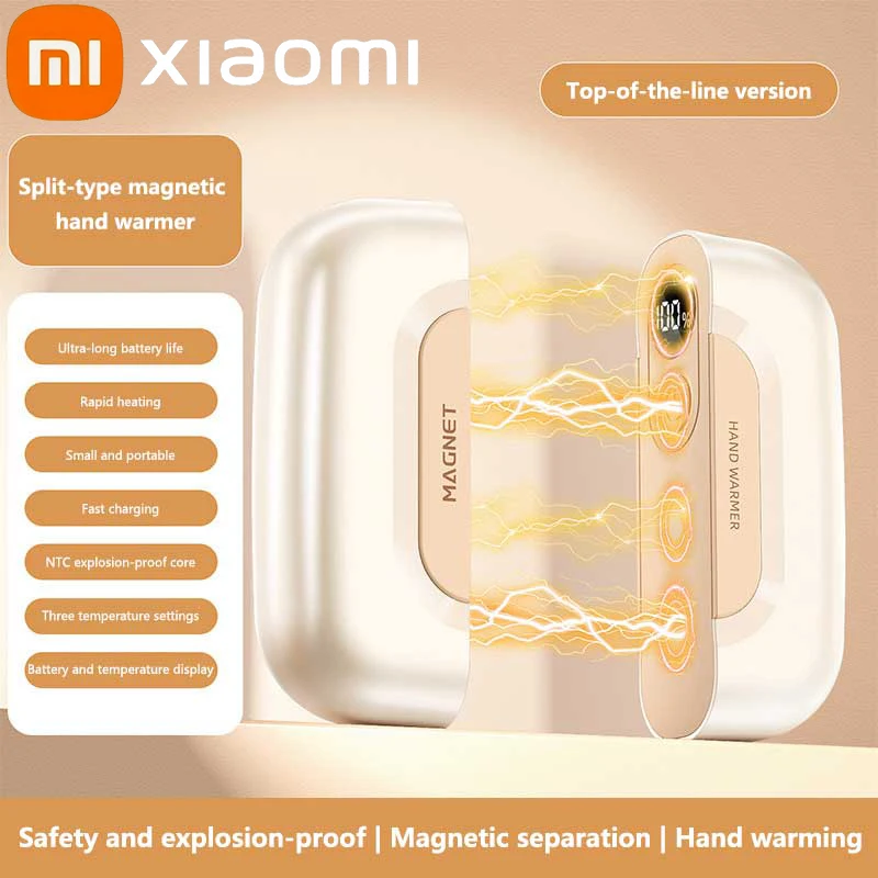 MIJIA Грелка для рук 6000 мАч