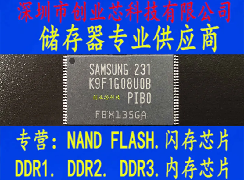 

5 шт. оригинальный новый телефон с внутренней памятью