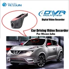 YESSUN для Nissan Juke Автомобильный видеорегистратор Wifi DVR мини камера Novatek 96658 FHD 1080P видеорегистратор ночное видение