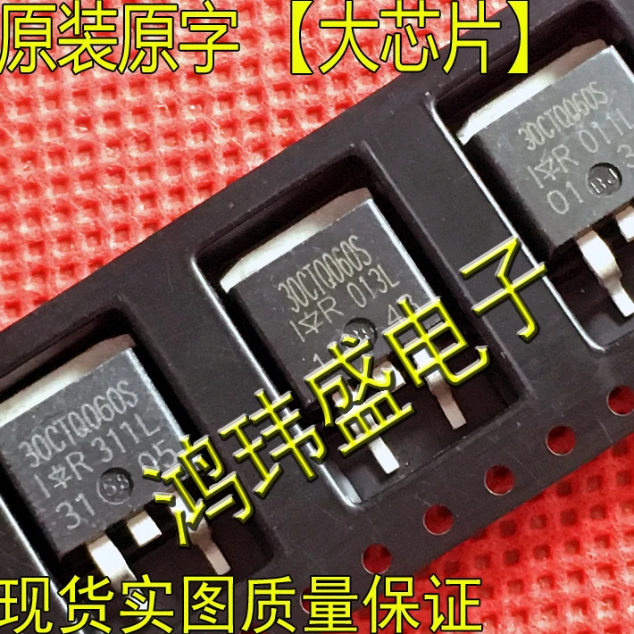 

(5 шт./лот) 30CTQ060S TO263