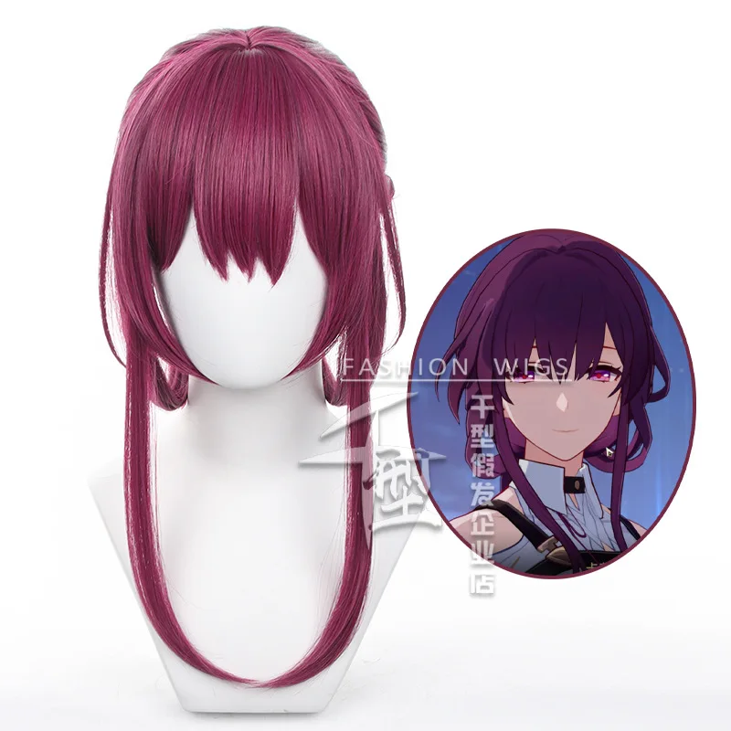 

Game Honkai Star Rail Game Kafka Cosplay Wig Rose Purple Heat Resistant Synthetic Hair Simulated Scalp Kafka Wigs Role Play Wigs