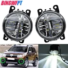2 шт., противотуманные фары для Renault Duster, Logan, OS, Clio IV, Megane 2, 3, Talisman, Grand Scenic, Sandero, противотумансветильник фары, передсветильник светодиодные противотуманные фары
