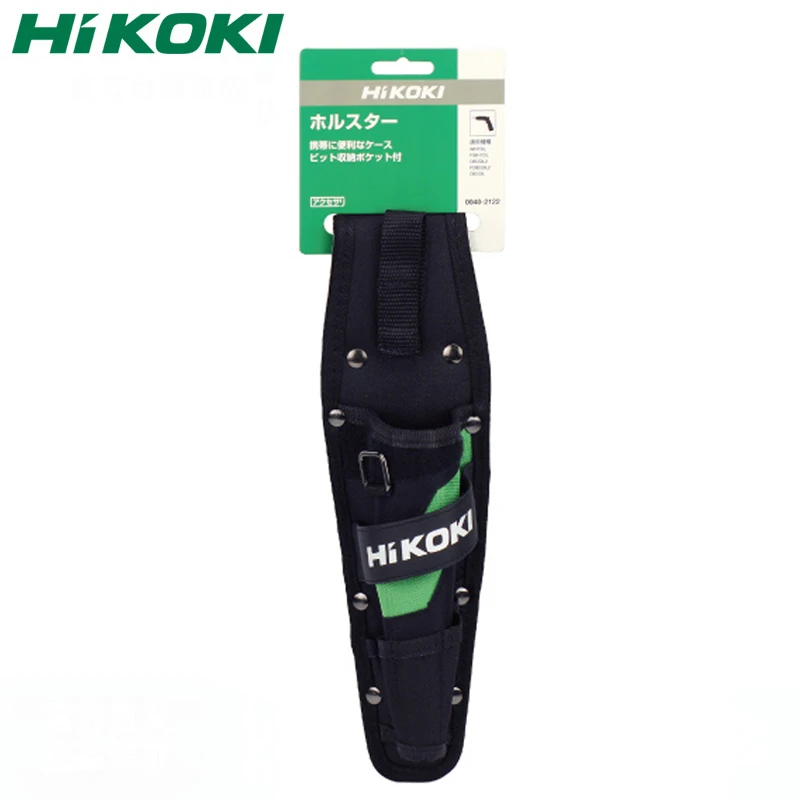HiKOKI 0040-2122 перезаряжаемый защитный рукав отвертки DB3DL2/FDB3DL2/WH7DL/DB3DL подвесной ременной мешок