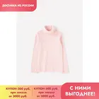 CROCKID, джемпер, для девочек, К 301427, светлый лосось к