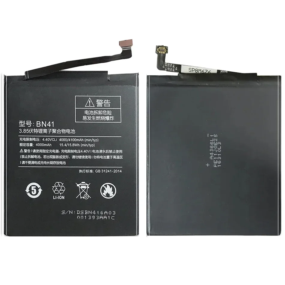 Аккумулятор для Xiaomi Redmi Note 2 3 4 4X 5 5A 6 7 Pro 7Pro BM42 BM45 BM46 BN31 BN41 BN43 BN45 BN48 BN4A