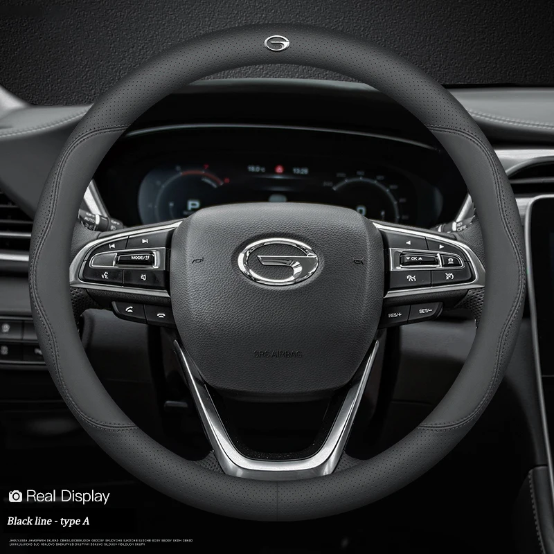 Нескользящий чехол на руль автомобиля для GAC Trumpchi GS3 GS4 GS7 GS8 GS5 GA6 GA4 GA3 GA8 GA5 GM8 M6 M8 Авто