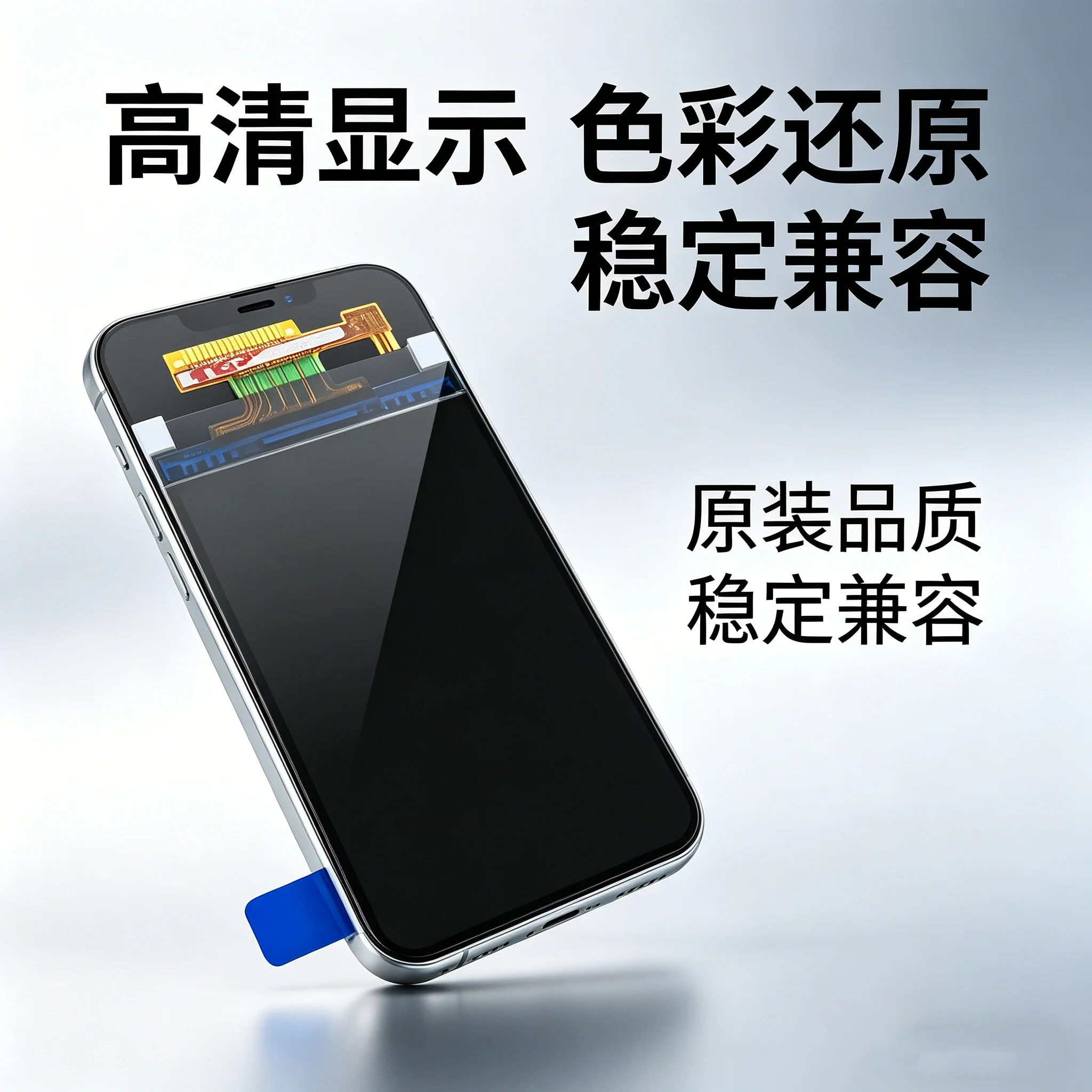 Фото Дисплей LCD для Nokia C1 1000 105 1133 106 107 108 6310 5710 TA1553 TA1557 TA1389 TA1010 TA1557 TA1683 №3