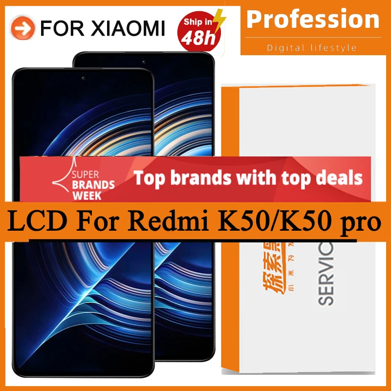 Оригинальный дисплей OLED с рамкой для замены сенсорного экрана LCD на Xiaomi Redmi K50/K50 pro.