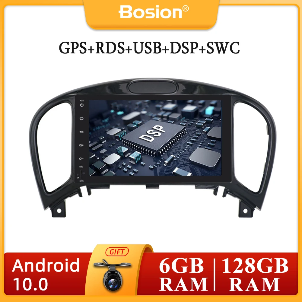 Autoradio GPS Car Radio Stereo Multimedia PlayerAndroid 10.0  For Nissan Juke 2004-2016 Headunit USB DSP+Carplay SWC 6G+128GB