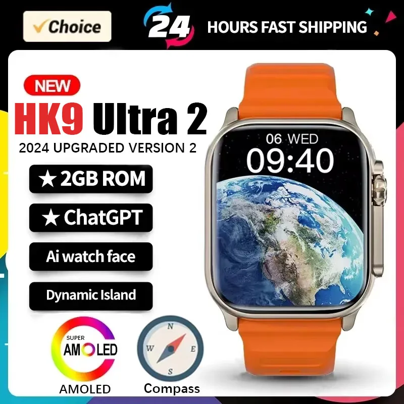 Смарт-часы Ultra2 Max с Bluetooth для мужчин