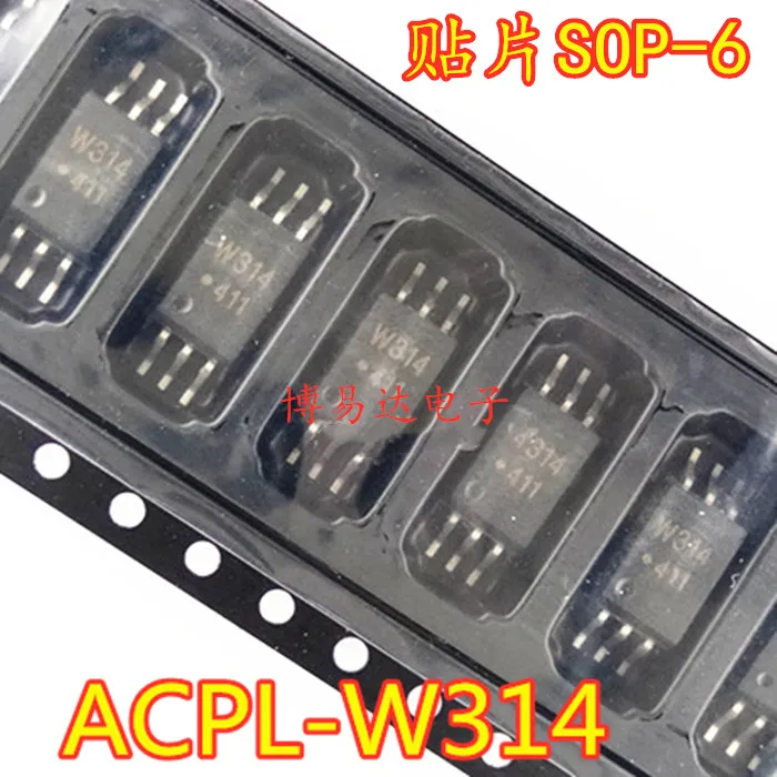 

20 шт./лот W314 ACPL-W314 SOP-6/