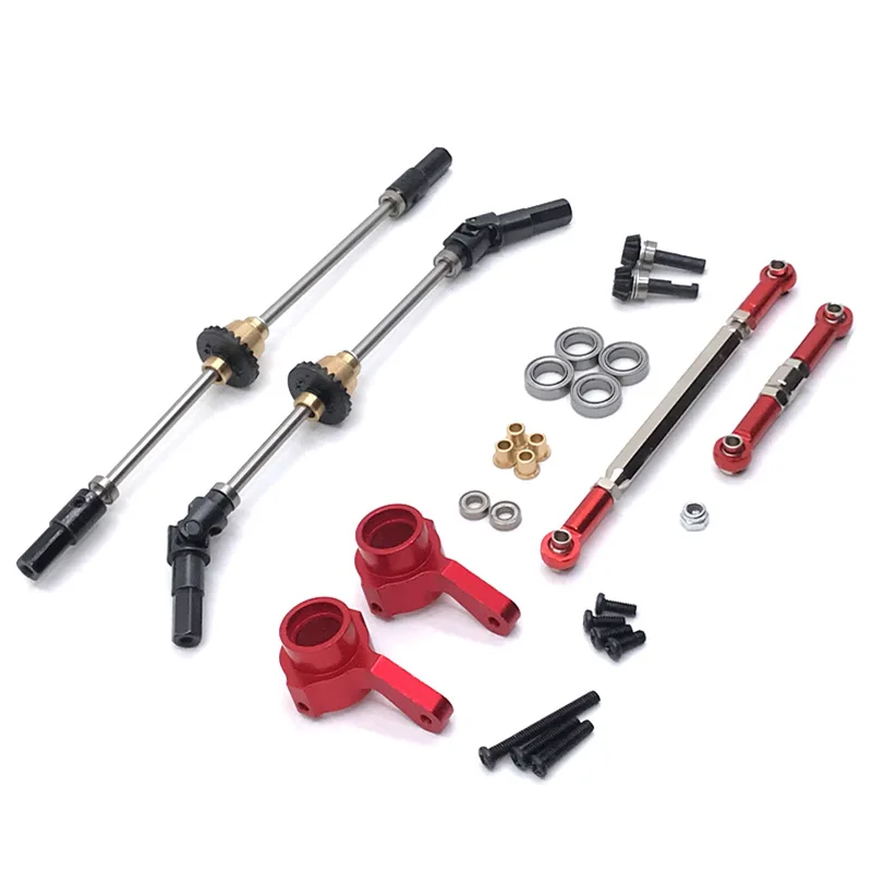 

MNMODEL 1/12 D90 D91 D96 99S remote control car metal upgrade differential front and rear axle accessories
