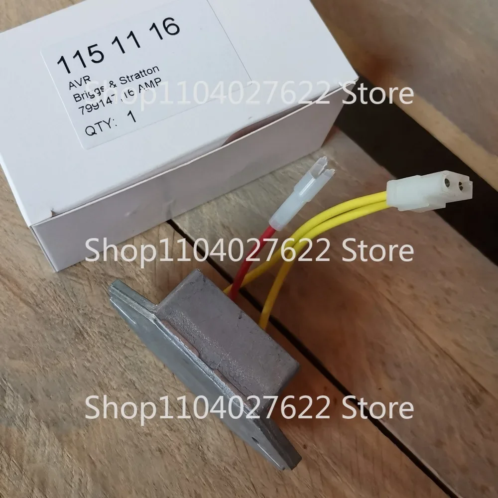Регулятор напряжения 16 АМП 393374 394890 691185 797182 797375 АВР