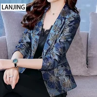 retro color small suit womens jacket short high waist thin 2022 spring and autumn new chic waist suit ladies tops blazers