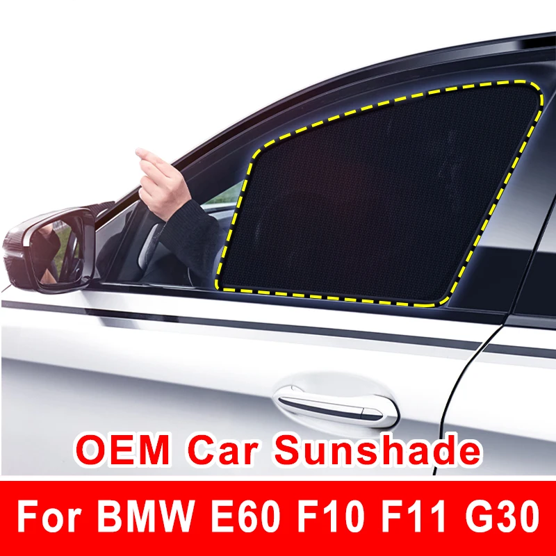 Чехол на окно автомобиля для BMW G30 F10 E60 F11 5 series 520i 530i 528i солнцезащитный козырек