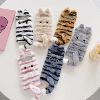 fashion cute little eyes tiger plush animal phone case for samsung galaxy z flip 3 4 protective cover coque