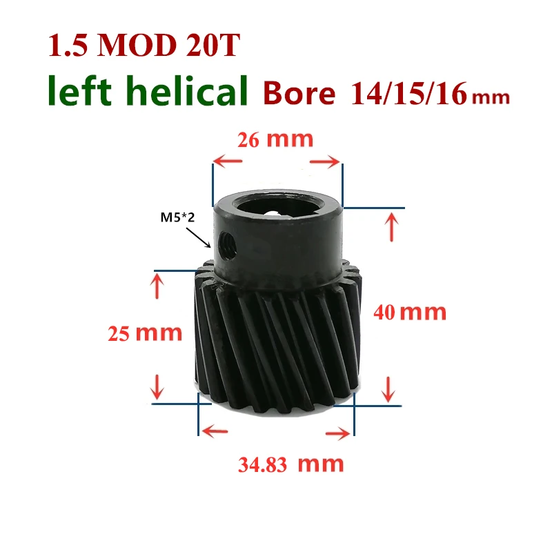 

1,5 Die 20-Tooth Precision Винтовая шестерня CNC машинный инструмент робот-манипулятор обрабатывающий центр стойка и шестерня