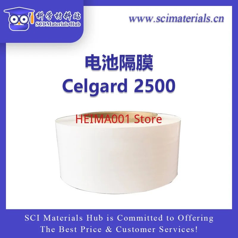 Аккумуляторная диафрагма Celgard 2320/2400/2500/Речная система 3501
