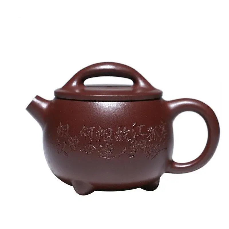 

180ml Chinese Yixing High-end Purple Clay Teapots Famous Artists Handmade Tea Pot Raw Ore Dragon Blood Sand Kettle Zisha Tea Set
