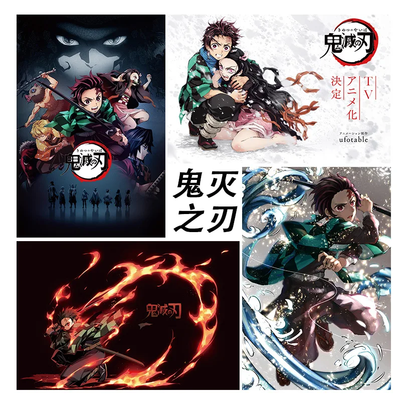 

Anime Posters Demon Slayer Poster Tanjiro Kamado Nezuko Poster Dormitory decoration Room Home Bar Cafe Decor Art Wall Paintings