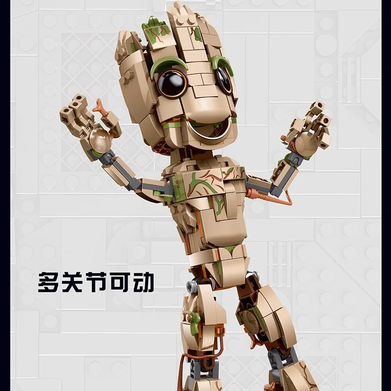 Креативный строительный блок Marvel Groot супергерои галактики совместимый 76217