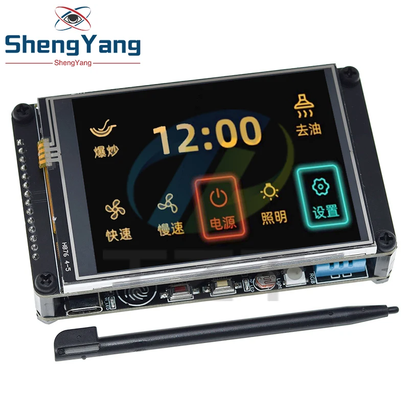 Макетная плата ESP32 CH340 3 2-дюймовый сенсорный ЖК-экран 240x320 встроенный Bluetooth Wi-Fi