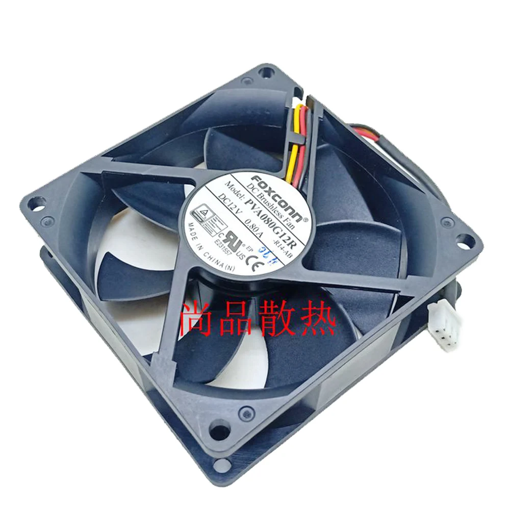 Для Foxconn PVA080G12R 8025 8 см 80x80x25 мм вентилятор 3 провода регулирование скорости 12 В А