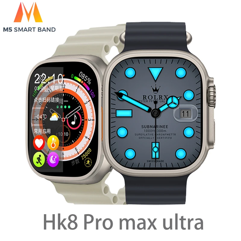 

Умные часы Hk8 Pro Max для мужчин и женщин, спортивные водонепроницаемые Смарт-часы для фитнеса с удобным компасом, с поддержкой Bluetooth, подходит д...