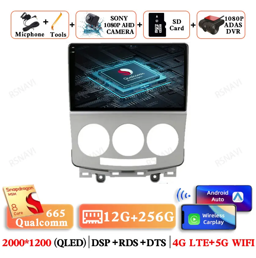 

Andoird 14 Автомобильный радиоприемник для Mazda 5 Mazda5 2005-2010 GPS-навигация DSP DVD Мультимедиа Стерео 5G WIFI Головное устройство 4G LTE BT 2DIN AUTO