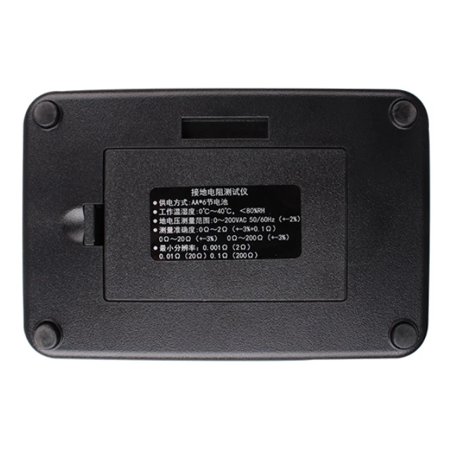 Умный датчик ST4105A/ST4105B Цифровой тестер сопротивления заземления Измеритель