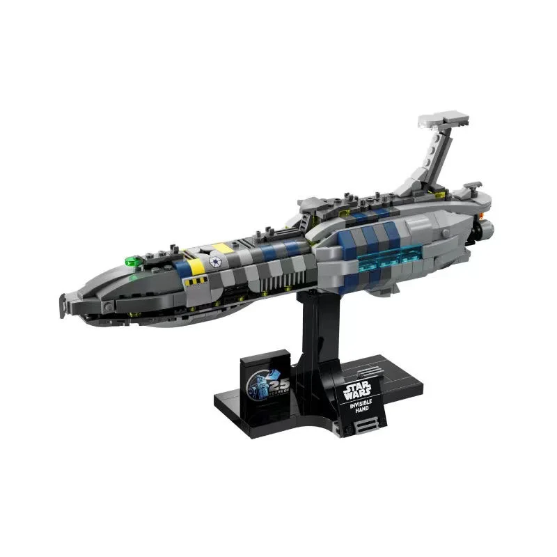 Звездные войны 557 шт. строительные блоки модель корабля невидимый удобный