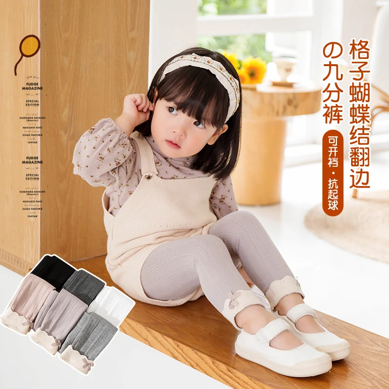 Spring and Autumn Medium-thick Children's All-match Openable Twist Bow Knitted Fungus Flanged Ninth Pants